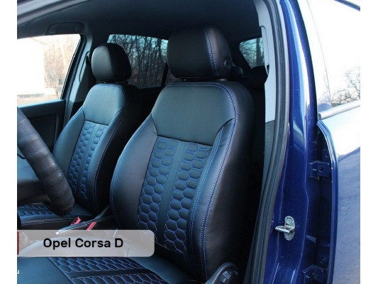Каркасные авточехлы на Opel Corsa 3D